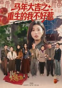 �����֮�������Ҳ�����