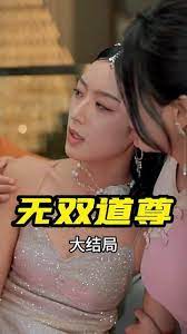 ��˫����