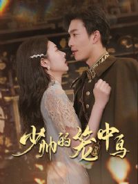 ��˧��������