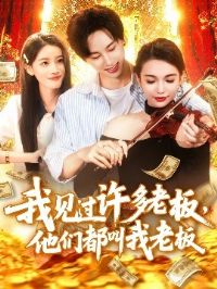 �Ҽ��������ϰ壬���Ƕ������ϰ�