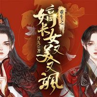 �������������ˬ��ǿ