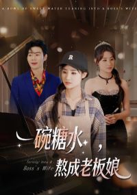 һ����ˮ�������ϰ���