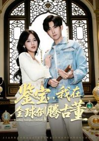 ����������ȫ���ڹŶ�