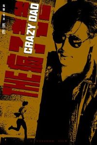 �����ϰ�