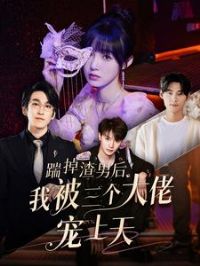 �ߵ����к��ұ��������г�����