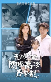 �޵��̰��������Ů�ܲ�