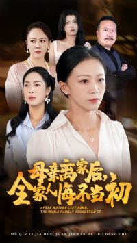 ĸ����Һ�ȫ���˻ڲ�����