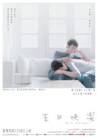 ���տ���