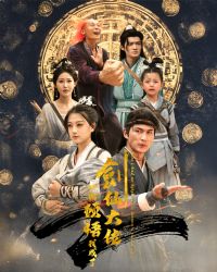 һ�������ҳ��˽��ɴ���