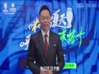 欧洲杯小组赛 西班牙VS克罗地亚 20240616