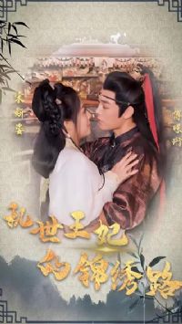 ���������Ľ���·