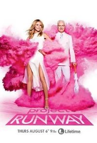 天桥骄子第十四季