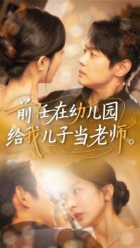 ǰ�����׶�԰���Ҷ��ӵ���ʦ