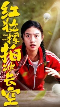 ��ױ�����Ƴ���