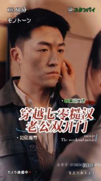 ��Խ����ں��Ϲ�˫����