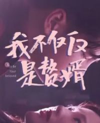 �Ҳ�������׸��