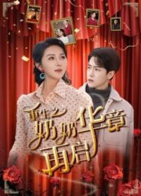 ����֮���̻�������