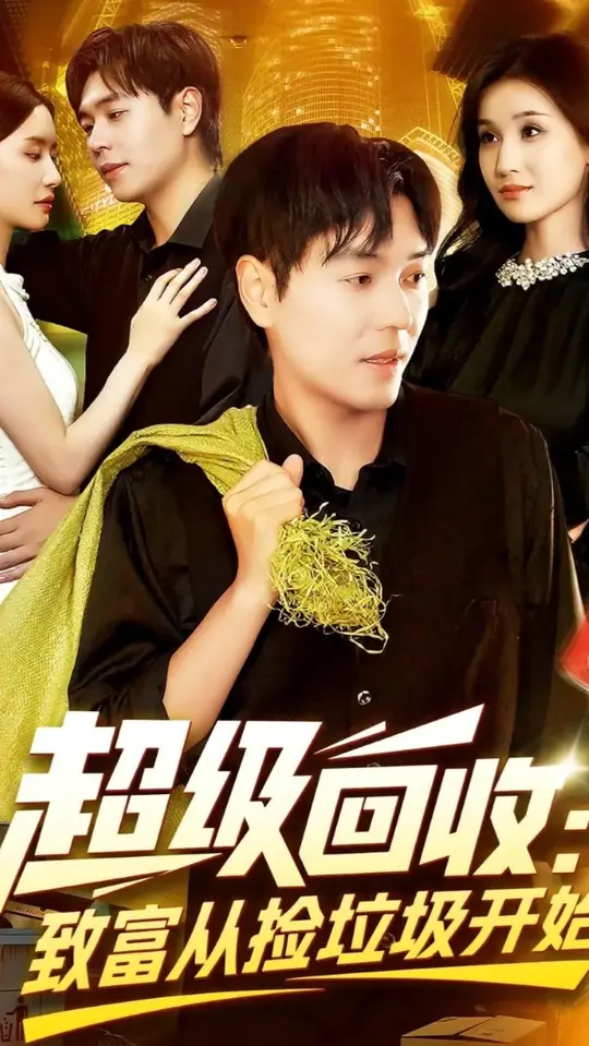 ���������¸��Ӽ�������ʼ