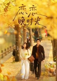 ������ʱ��