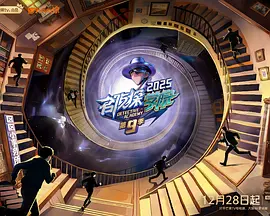 ����̽ѧԺ�ھż�