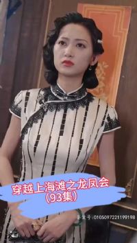 ��Խ�Ϻ�̲֮�����