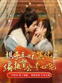 ���������ڻ���ƫִ����ר�ĳ�