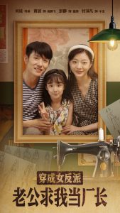 ����Ů�����Ϲ����ҵ�����