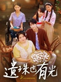 ����Ҳ�й�