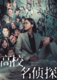 ��У����̽