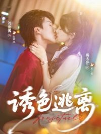 ��ɫ����