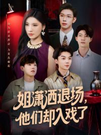 �������˳�������ȴ��Ϸ��