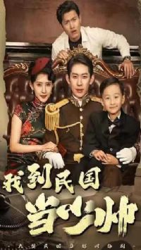 �ҵ��������˧