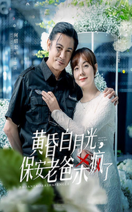 �ƻ���¹⣬�����ϰ�ɱ����